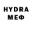APVP мука SharD _