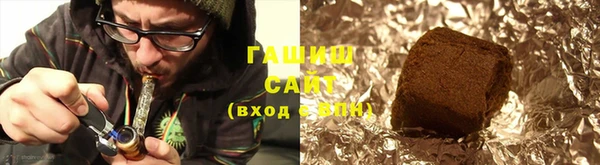 PSILOCYBIN Белокуриха
