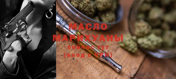 PSILOCYBIN Белокуриха