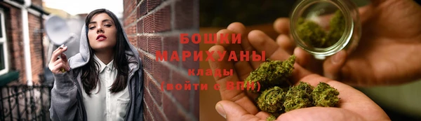 скорость Беломорск