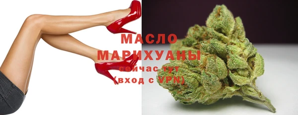 скорость Беломорск