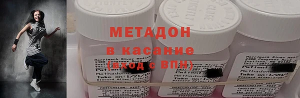 PSILOCYBIN Белокуриха