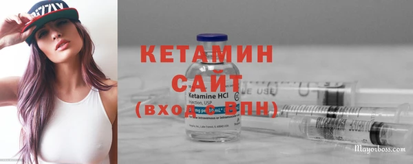 скорость Беломорск