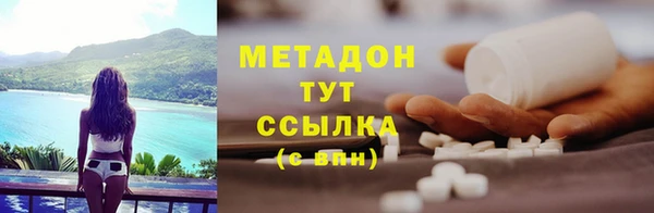 а пвп мука Покачи