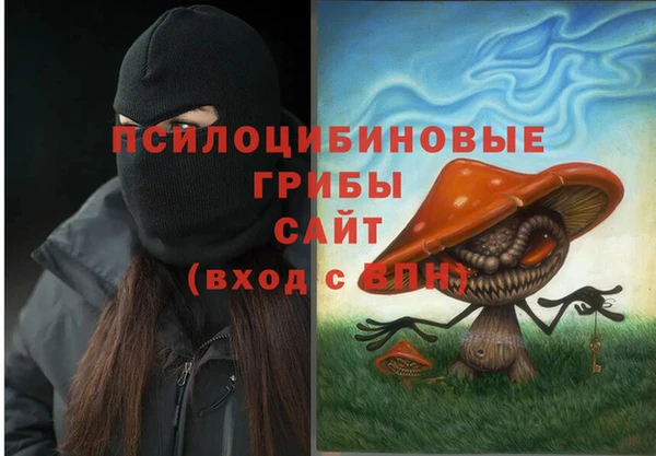 скорость Беломорск