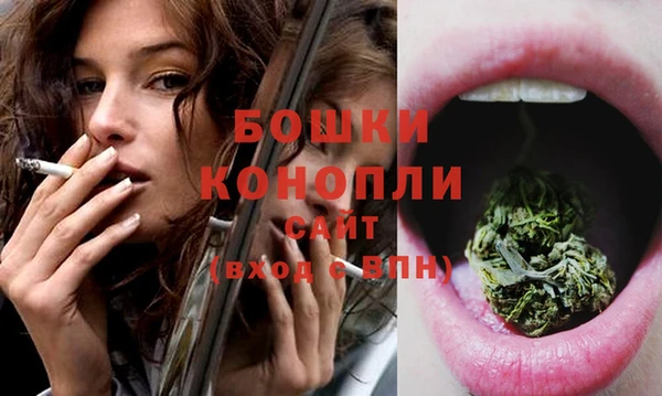 мефедрон VHQ Белоозёрский
