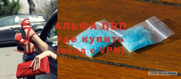 скорость Беломорск