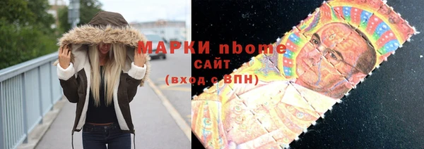 скорость Беломорск